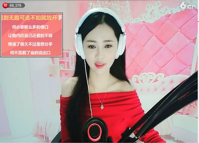 风中的风铃的图片