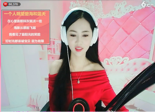 风中的风铃的图片