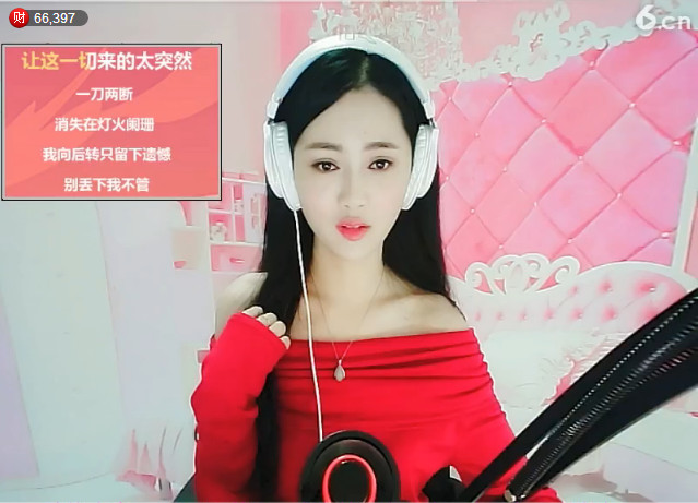风中的风铃的图片