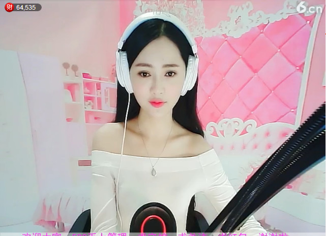 风中的风铃的图片