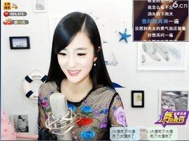 右手还是那个右手！！主播照片