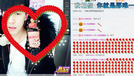 烽火戏诸侯（吕小布）主播照片
