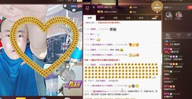 黄老邪-28581主播照片