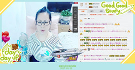 魅力女人唱民歌主播照片