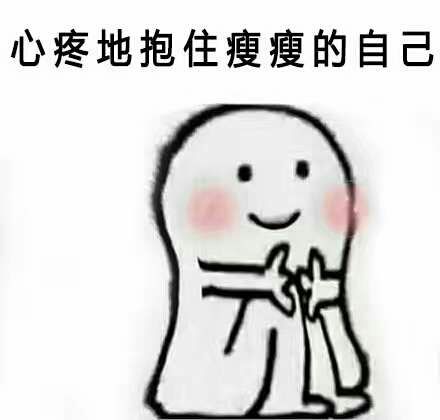舒晨✿的主播照片