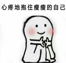 舒晨✿主播照片