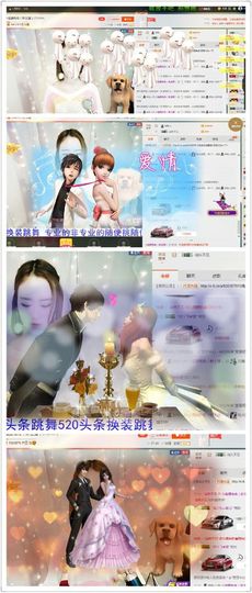 兔子背起书包上学堂主播照片