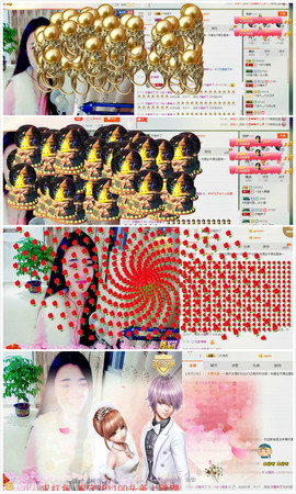 箐檸👑主播照片