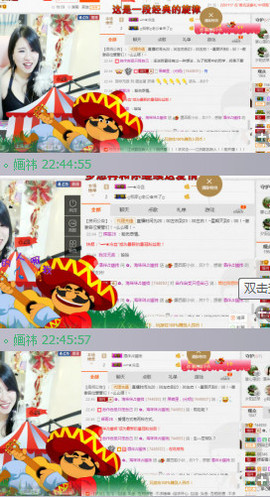 ✿。婳祎♬主播照片
