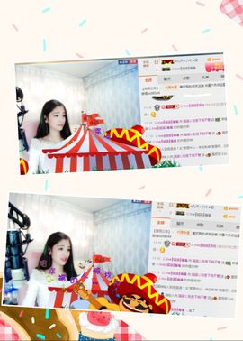 我鞋呢！！！主播照片
