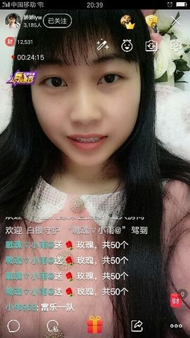 娇娇lyw主播照片