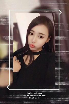 媛儿妹主播照片