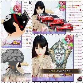 🎵小邓丽君🌺溪儿主播照片