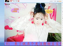 【ㄨ。_ｚ】主播照片