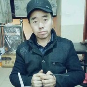 晓邀玩玩