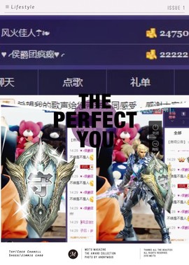 缘分主播主播照片