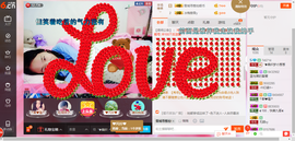 葱葱丿主播照片