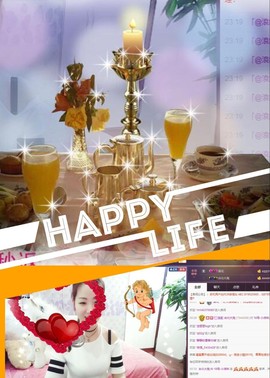 18号-小诗妹主播照片