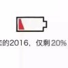 嗨、我是你赵大大的头像