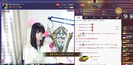 ❥❥欣欣ღ主播照片
