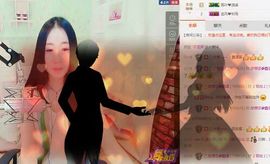 小妖❤出山主播照片