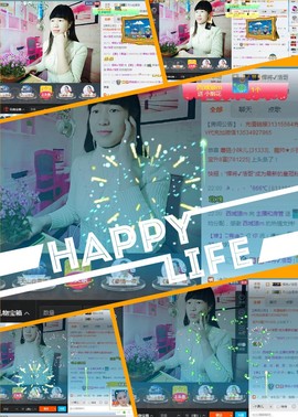 青莲退啦主播照片