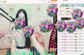 小妖❤出山主播照片