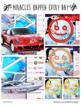 萌萌咳嗽休息主播照片