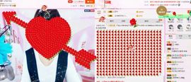 丿丨萌芽主播照片