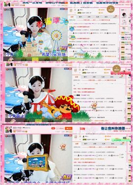 我的世界没有如果.主播照片