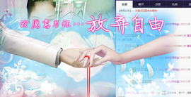 灿灿ღ.主播照片