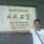 日落☞