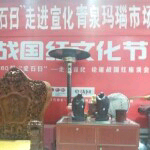 阳光pyar主播照片