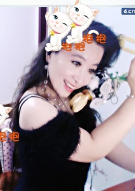 ❤水❤冰❤水❤淼主播照片