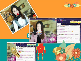 A.Lan★阿兰*主播照片