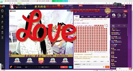 ღ宠あ溺ღ主播照片