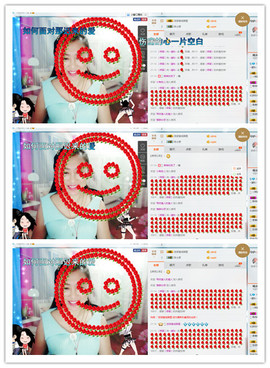 涵涵呀～～主播照片