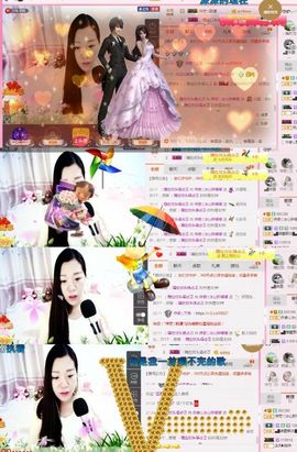 你的冰心回来了主播照片