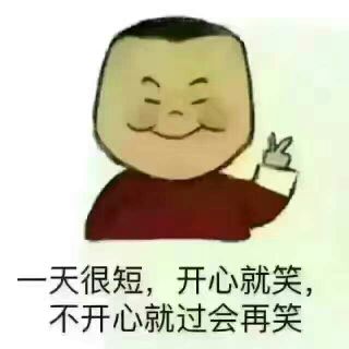 无迪！的主播照片