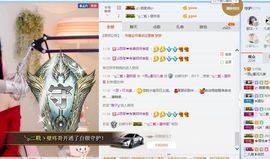 凡音🧡歌手加油主播照片