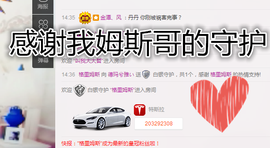 一只傻丹丹い没人疼主播照片