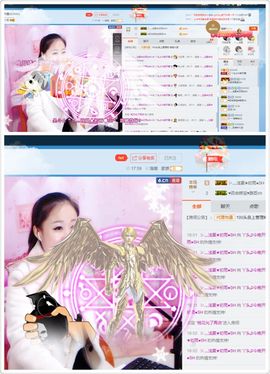 丫头唱歌给你听主播照片