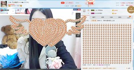 じ★╮凡间精灵小小✿主播照片