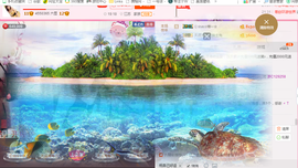 开心❤️❤️果主播照片