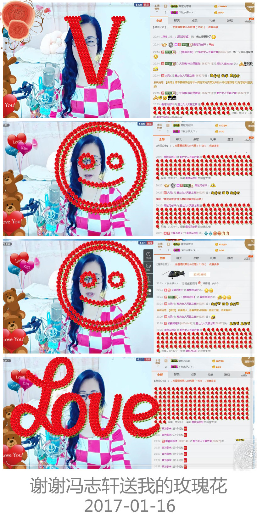 魅力女人唱民歌的图片