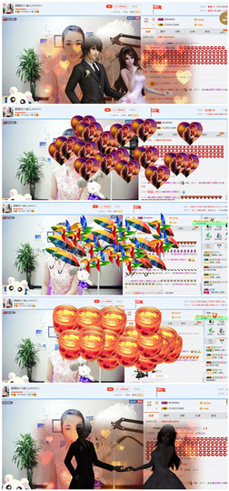 静静的小窝儿主播照片