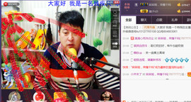 想念以前的往事520主播照片