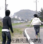 心悦神怡3海报