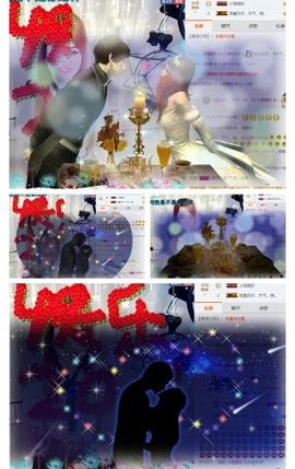 烟花🐾主播照片