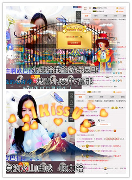 一只傻丹丹い没人疼主播照片
